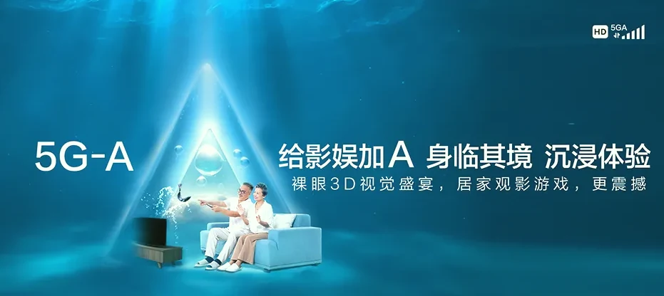石狮市石狮市锦尚镇 移动宽带移动宽带办理资费表